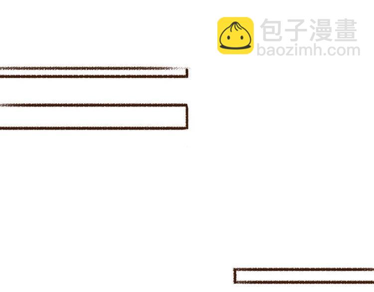 04 性感的甜品师（4）45