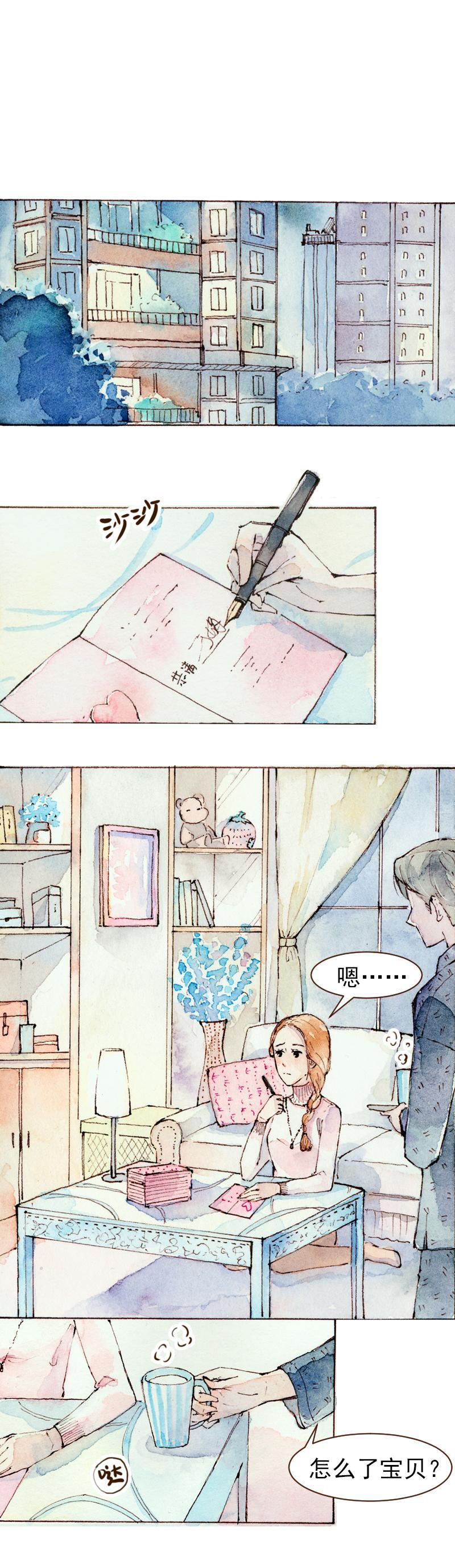 09 梦幻新娘（1）1