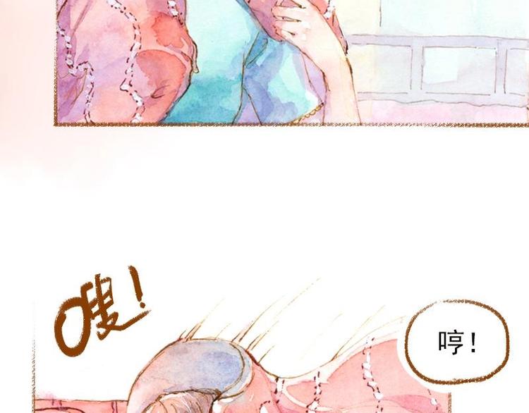 03 眼镜少女（1）21