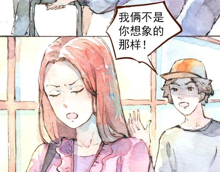 06 我不是女汉子（2）4