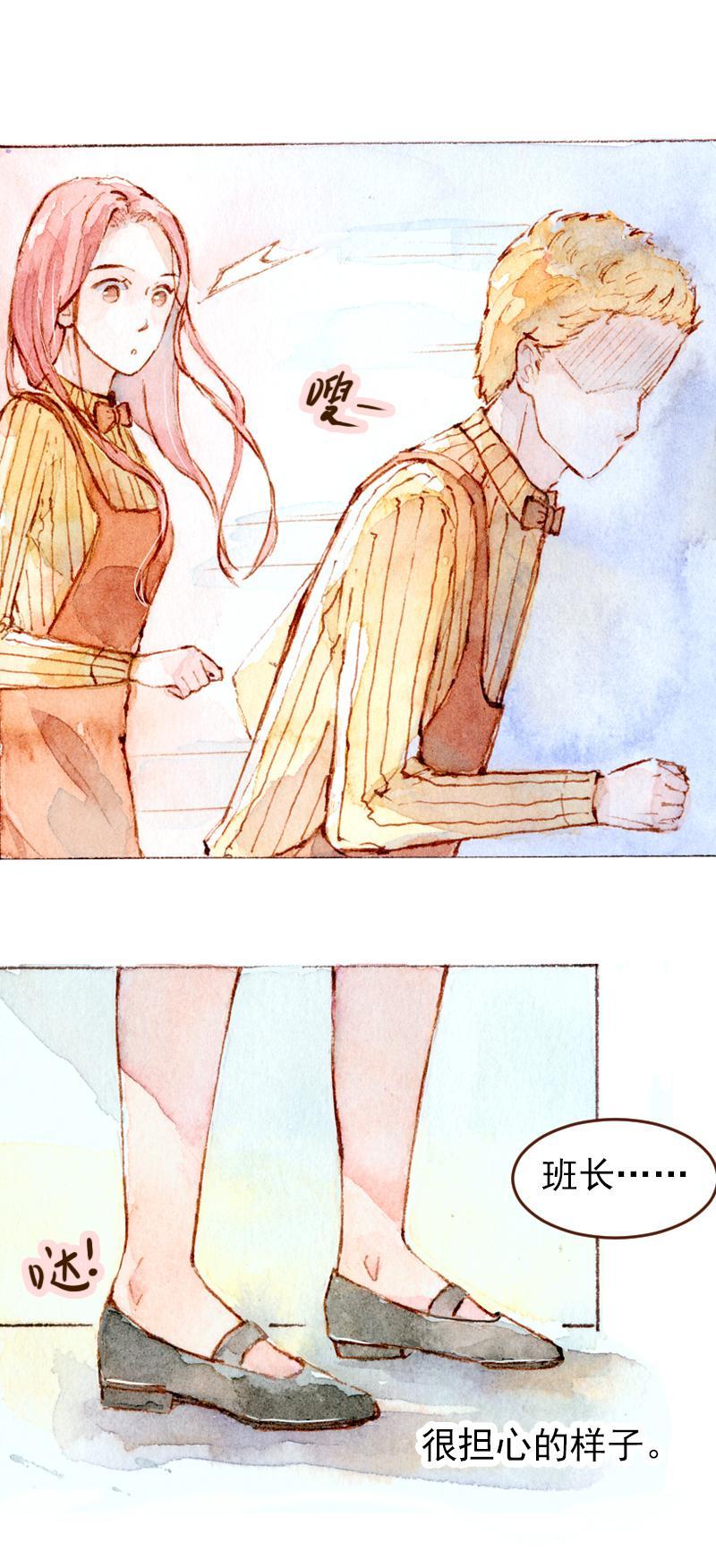 08 是女神（5）8