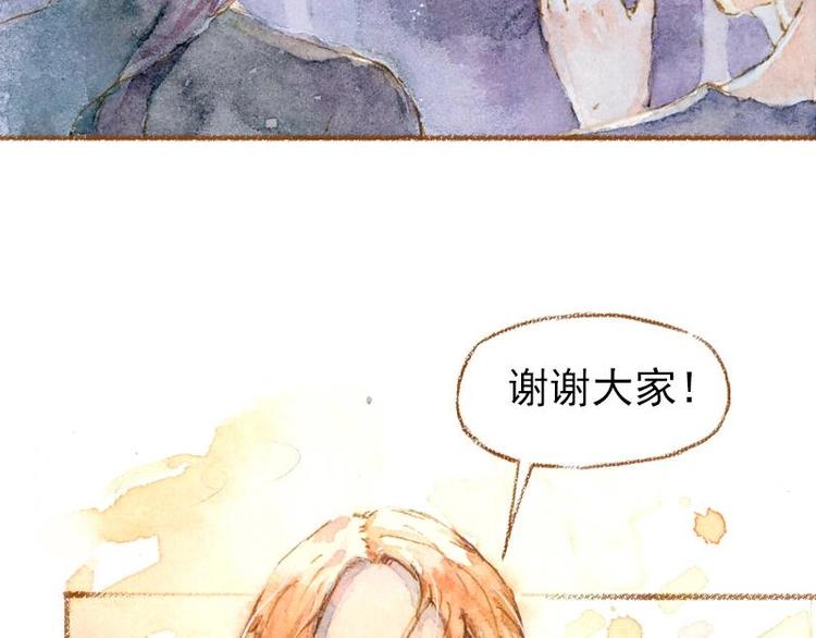 03 眼镜少女（1）5