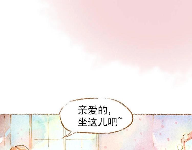 02 雀斑少女（2）2
