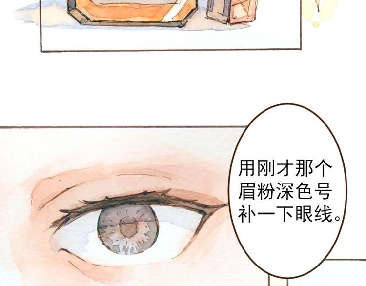 05 透明人（3）15