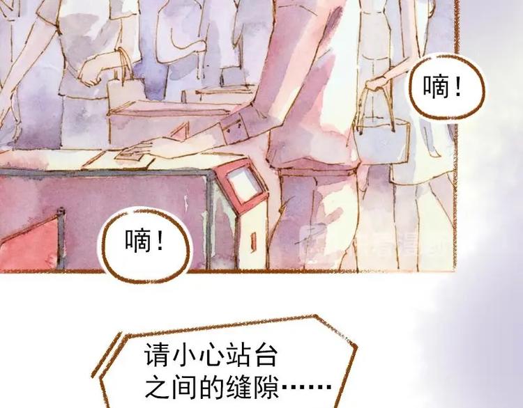 03 眼镜少女（3）45