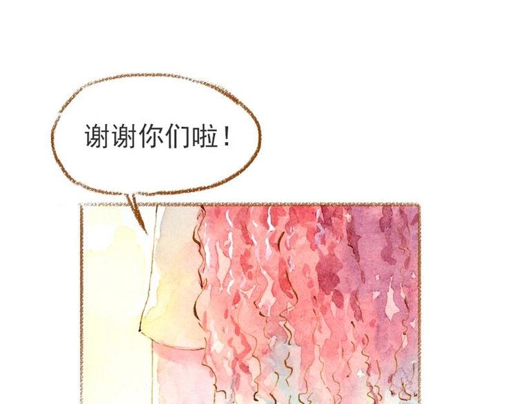 02 雀斑少女（2）50
