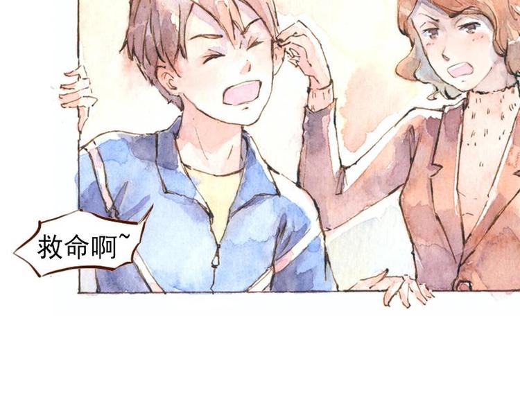 06 我不是女汉子（2）38