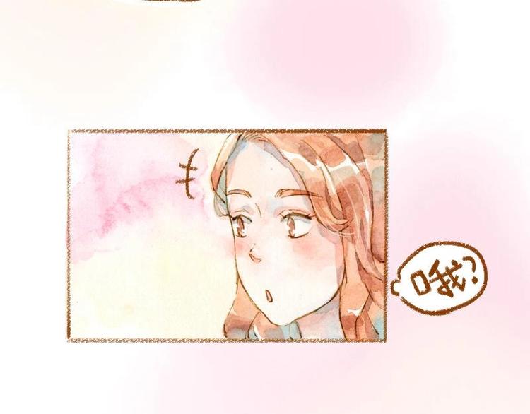 03 眼镜少女（3）72