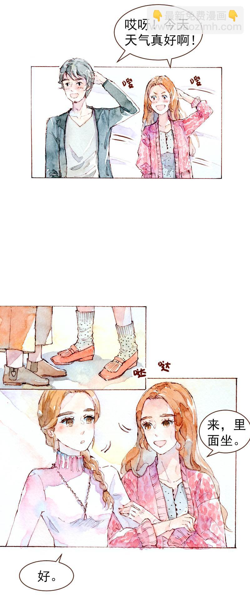 09 梦幻新娘（5）1