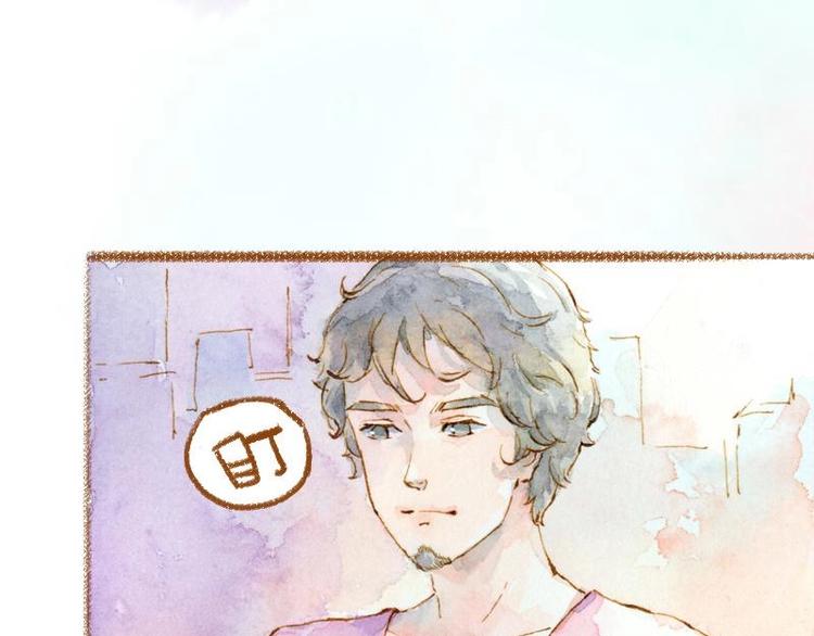 03 眼镜少女（2）17