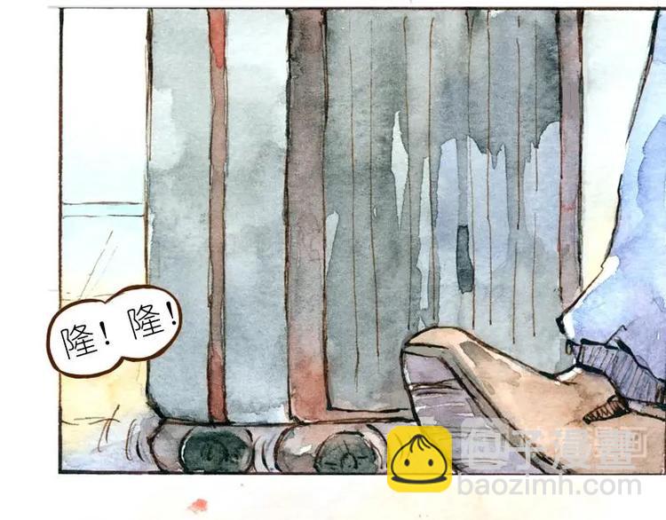 06 我不是女汉子（1）43