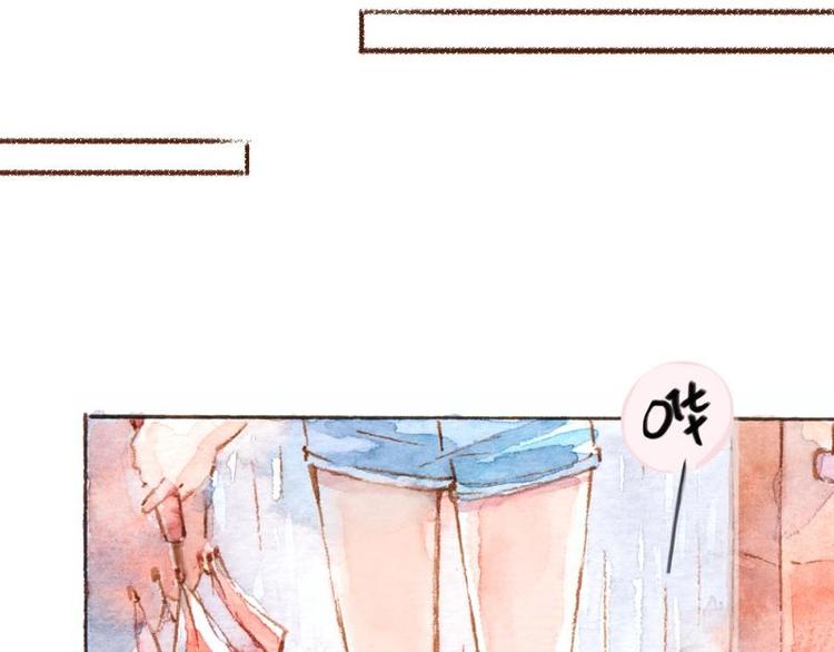 04 性感的甜品师（2）7