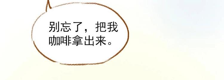 03 眼镜少女（2）12