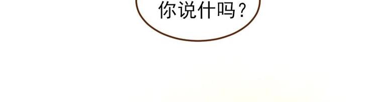 05 透明人（2）23