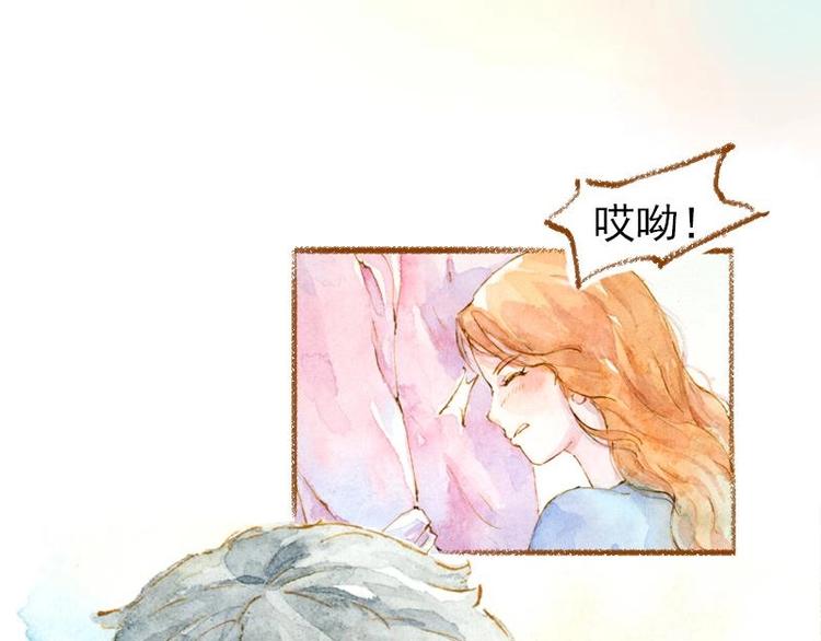 03 眼镜少女（2）4