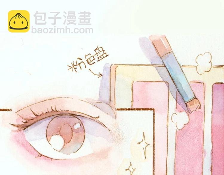 03 眼镜少女（3）13