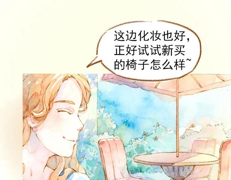 03 眼镜少女（2）13