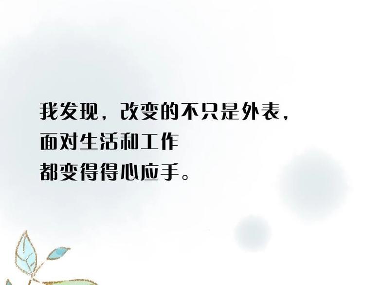 预告40