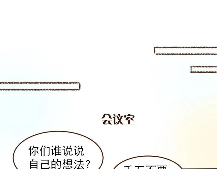 05 透明人（3）42
