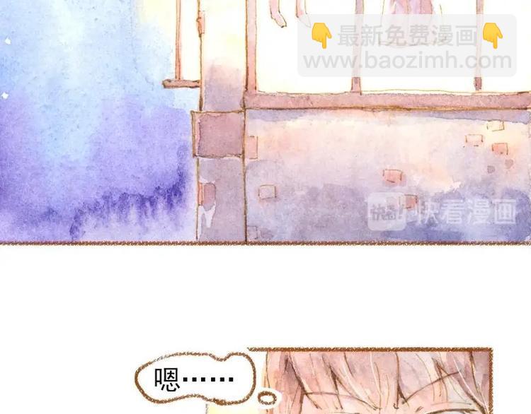 03 眼镜少女（1）11