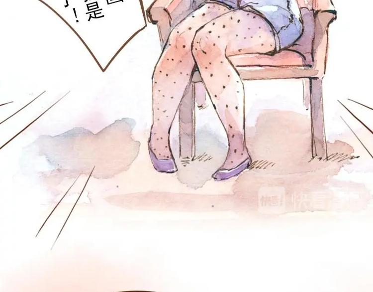 05 透明人（2）9