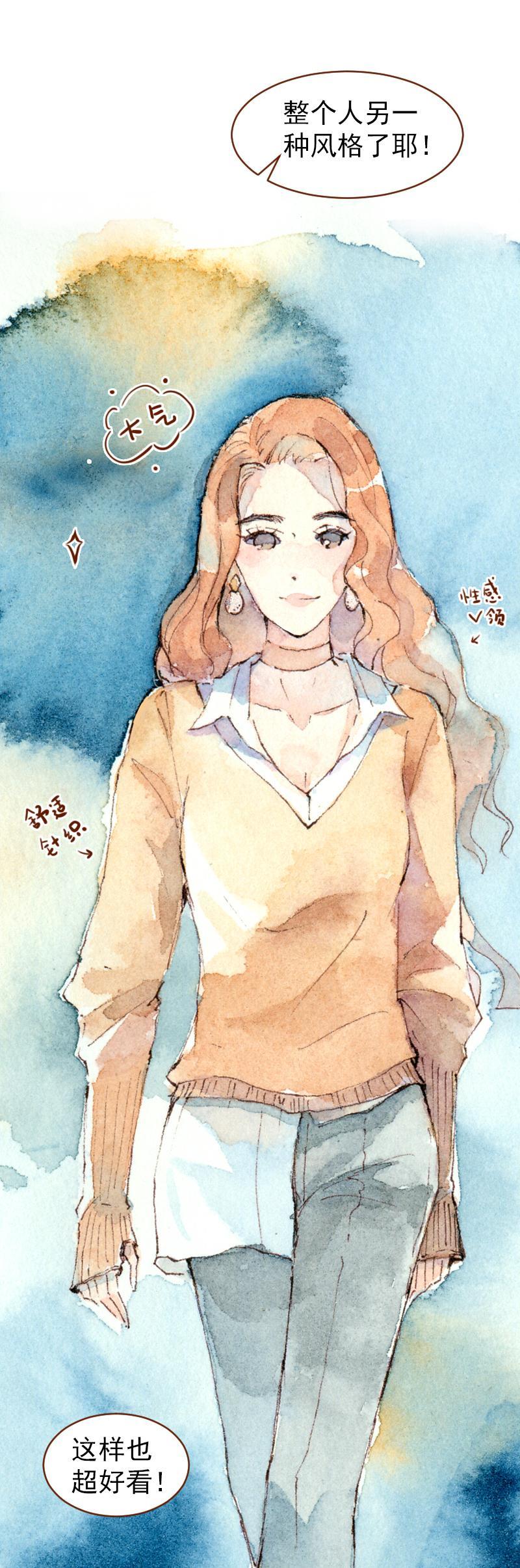 09 梦幻新娘（8）5