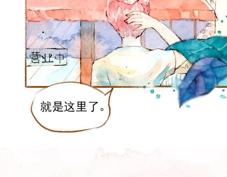 02 雀斑少女（1）56