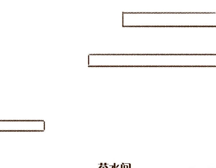 05 透明人（3）56