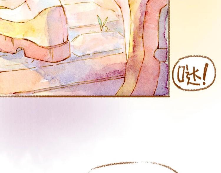 03 眼镜少女（2）32