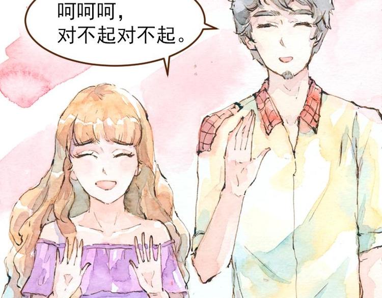 05 透明人（2）39