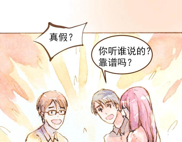 05 透明人（1）25