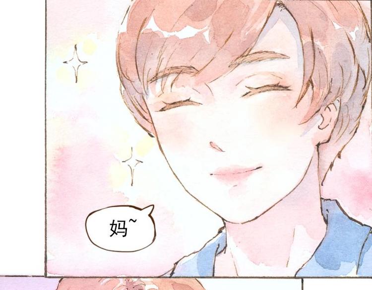 06 我不是女汉子（4）27
