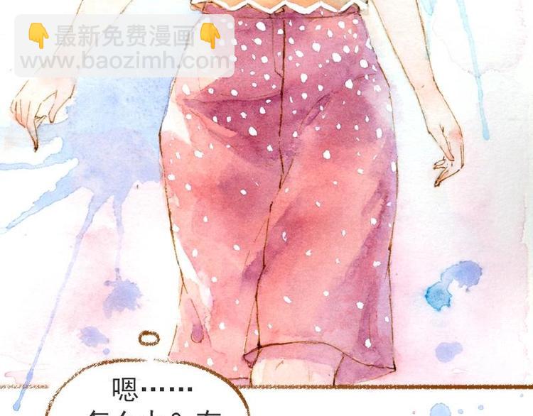 02 雀斑少女（2）58