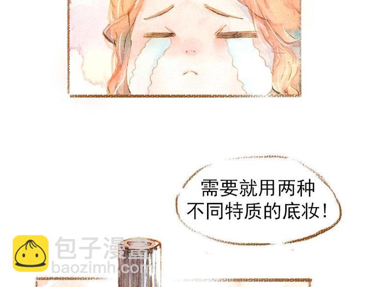 02 雀斑少女（2）14