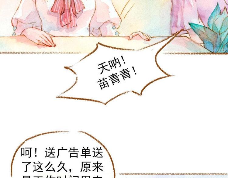 1145