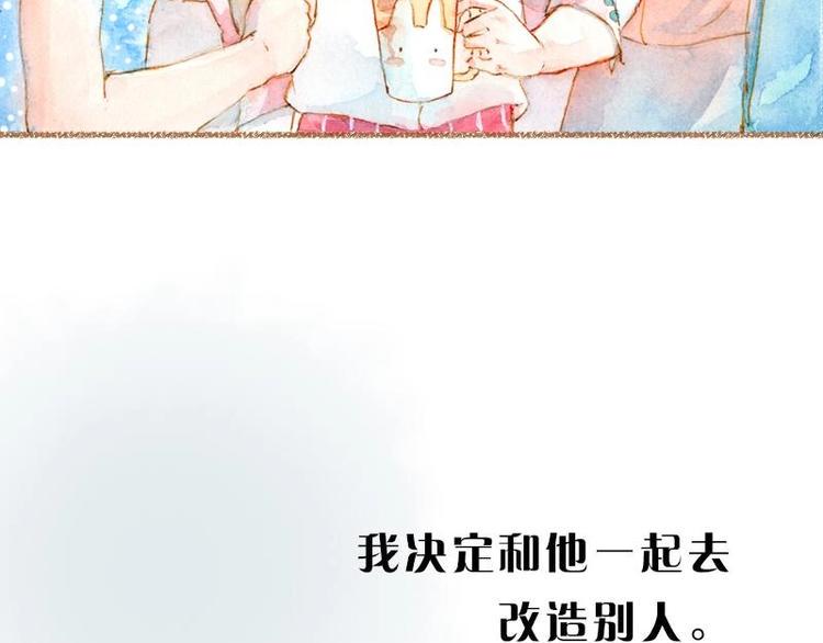 预告43