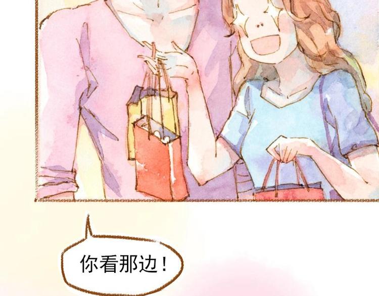 03 眼镜少女（3）71