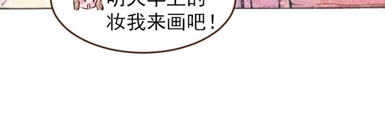 05 透明人（3）27