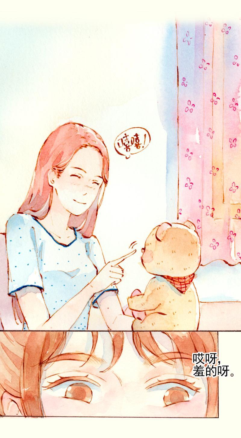 08 是女神（1）5