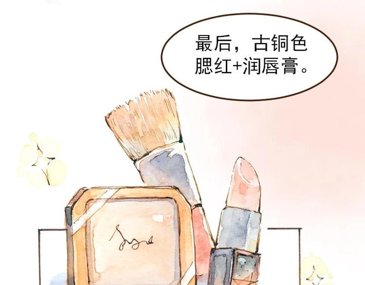 05 透明人（3）14