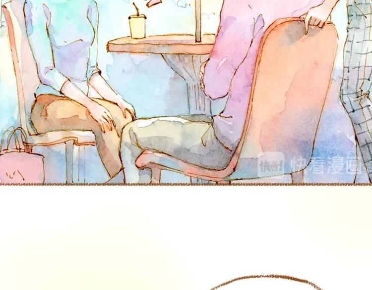 03 眼镜少女（2）23
