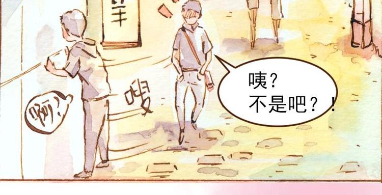 05 透明人（1）46