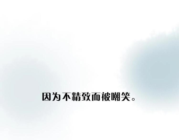 预告8