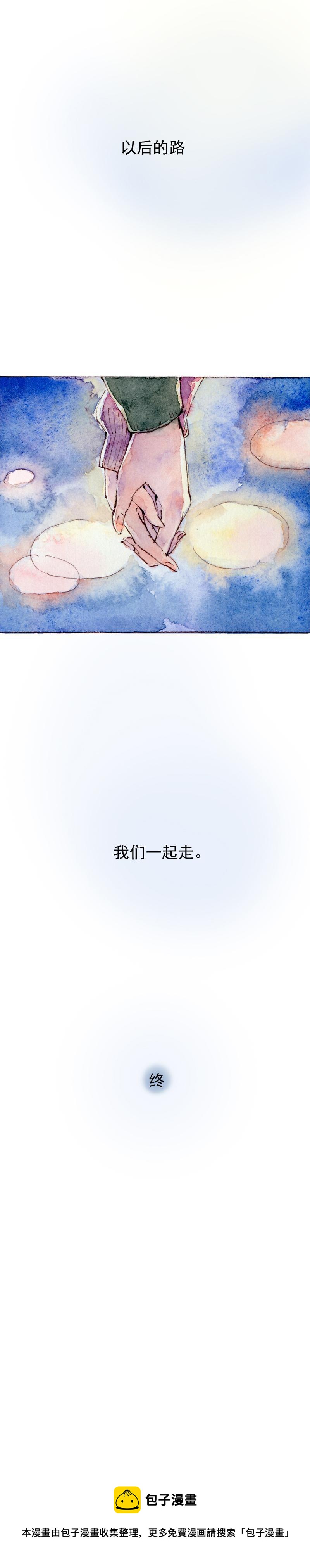 09 梦幻新娘（10）12