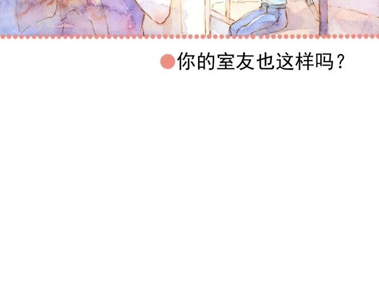 03 眼镜少女（1）60