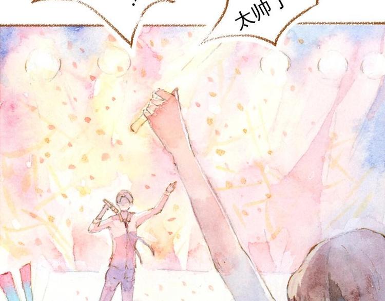 03 眼镜少女（1）3