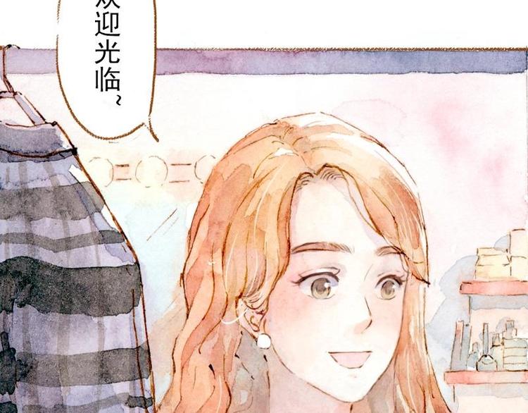 02 雀斑少女（1）58