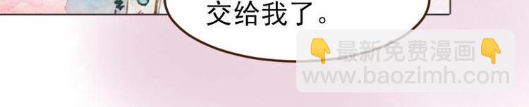 05 透明人（3）7