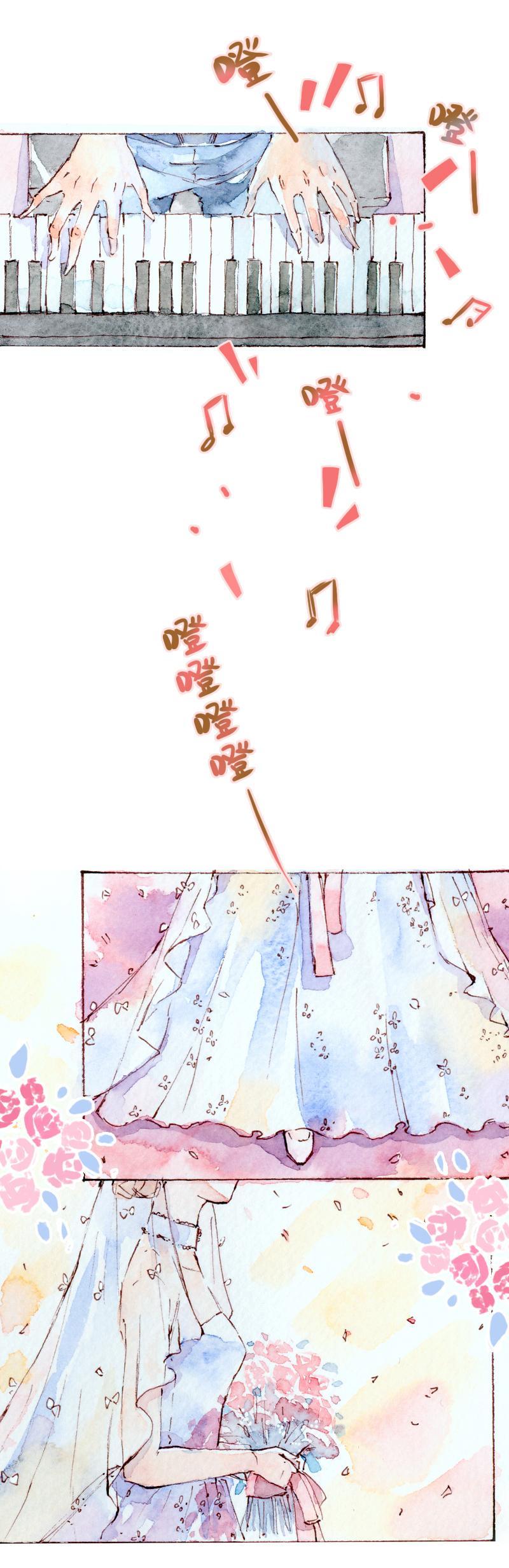 09 梦幻新娘（6）2