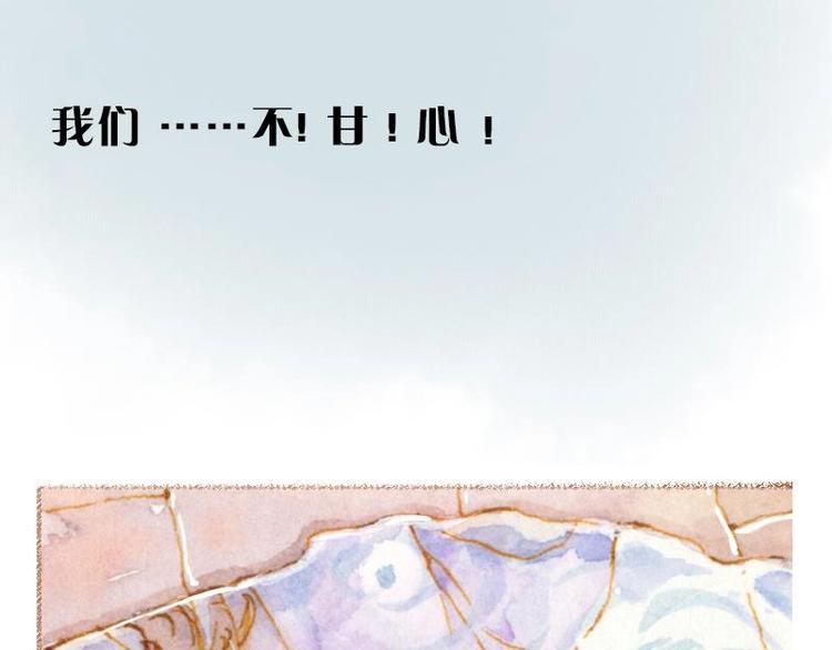 预告14